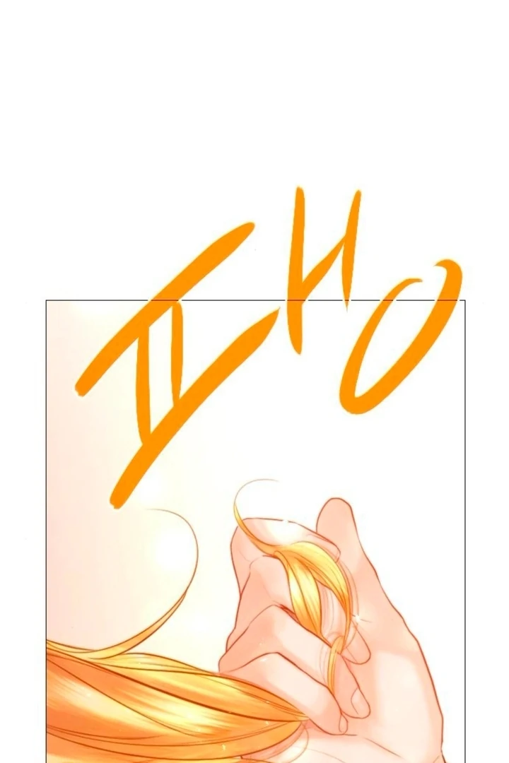 Cry, Even Better if You Beg Chapter 66 - Page 118