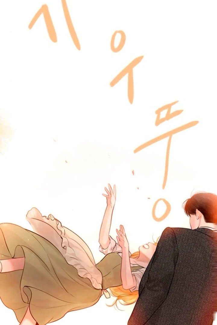 Cry, Even Better if You Beg Chapter 66 - Page 120