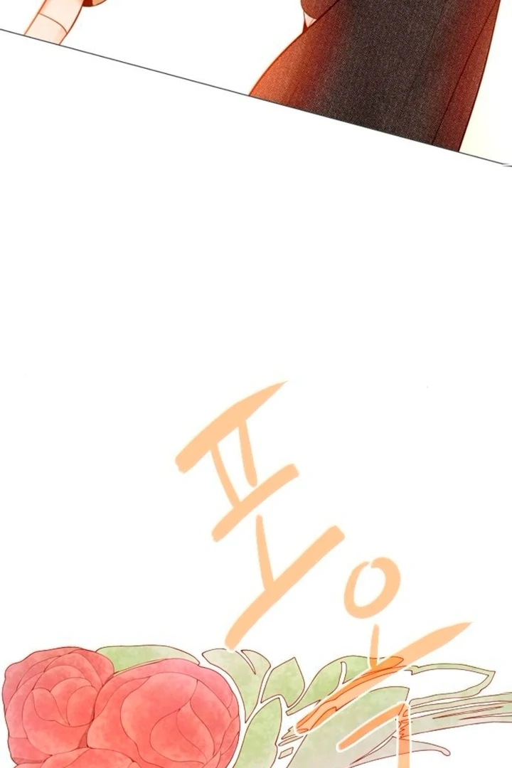 Cry, Even Better if You Beg Chapter 66 - Page 121