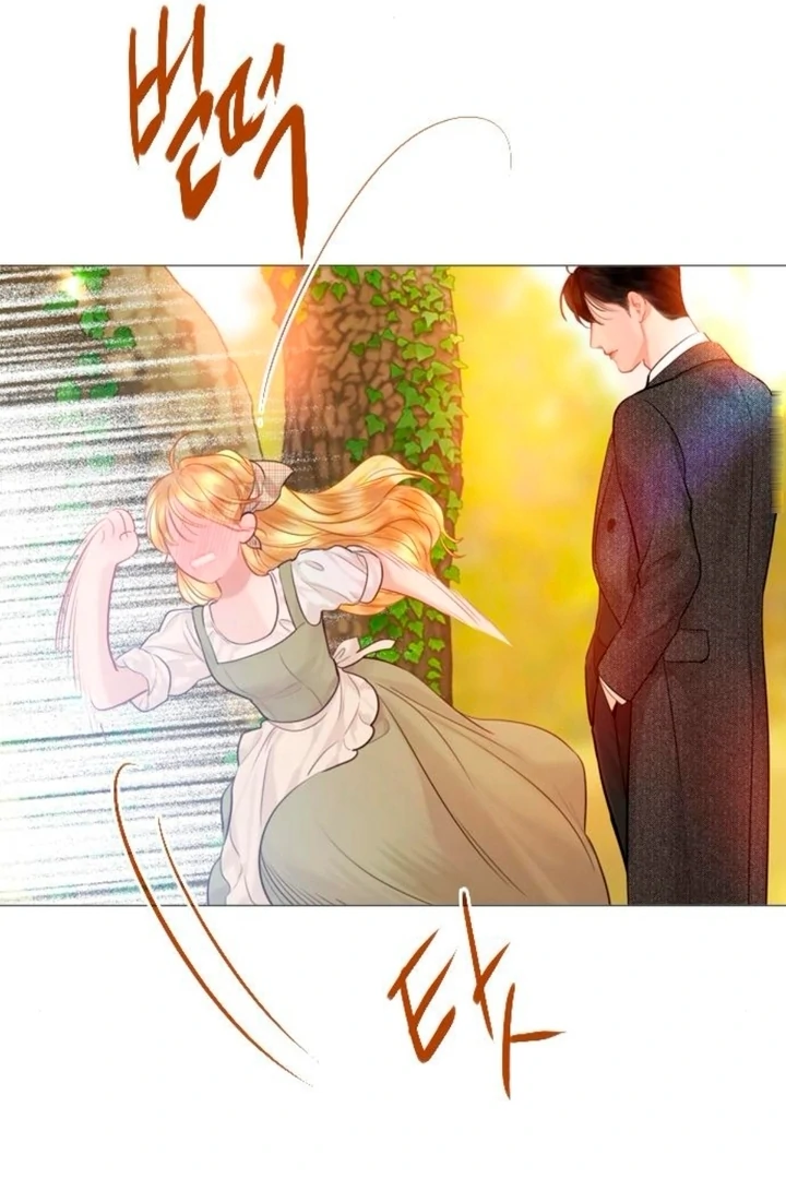 Cry, Even Better if You Beg Chapter 66 - Page 126