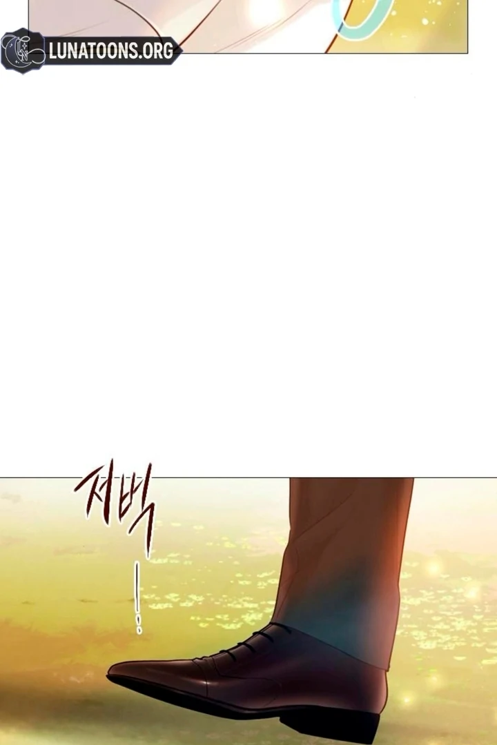 Cry, Even Better if You Beg Chapter 66 - Page 24