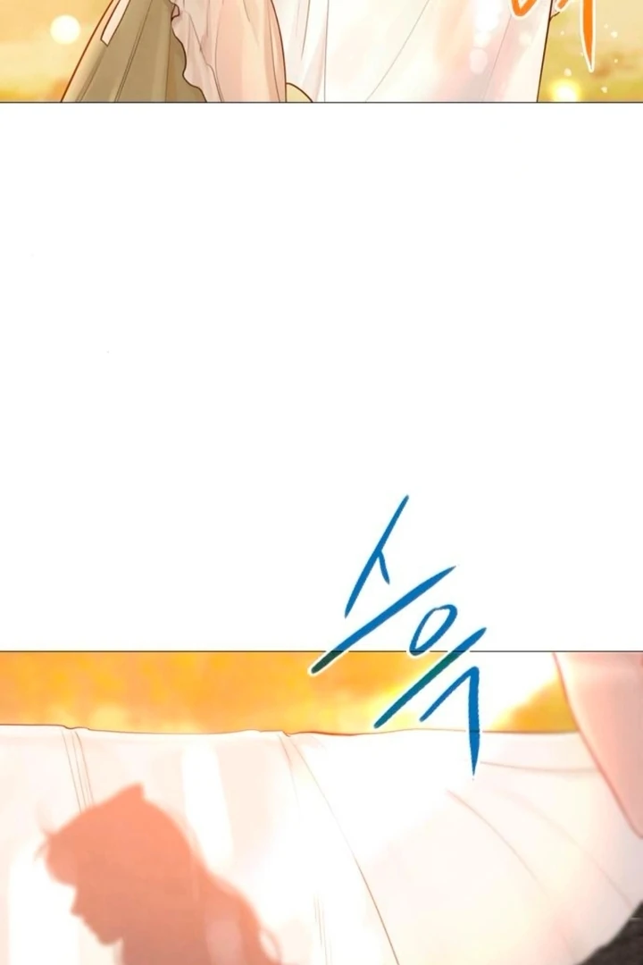 Cry, Even Better if You Beg Chapter 66 - Page 26