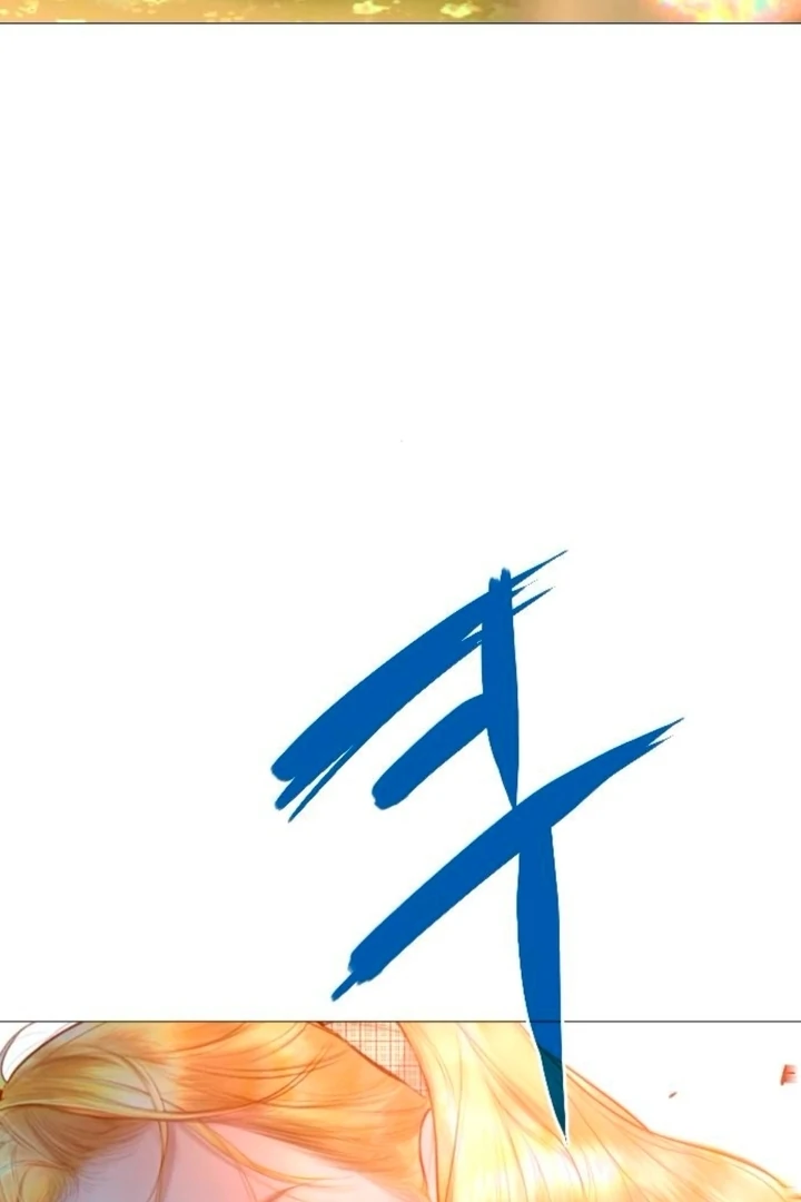 Cry, Even Better if You Beg Chapter 66 - Page 32