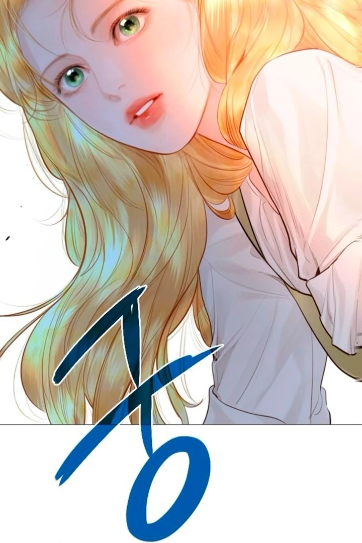 Cry, Even Better if You Beg Chapter 66 - Page 33