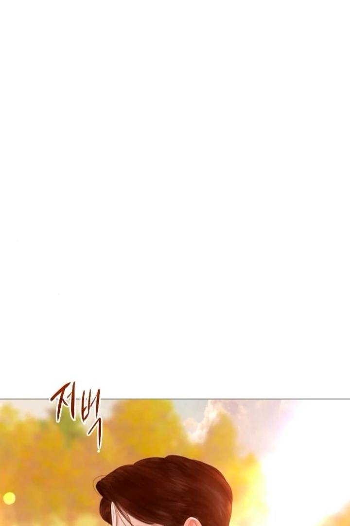 Cry, Even Better if You Beg Chapter 66 - Page 36