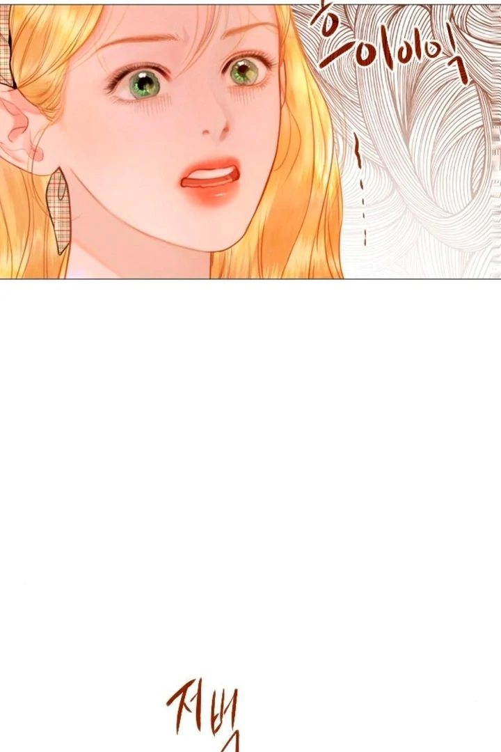 Cry, Even Better if You Beg Chapter 66 - Page 38