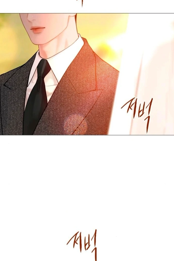 Cry, Even Better if You Beg Chapter 66 - Page 39