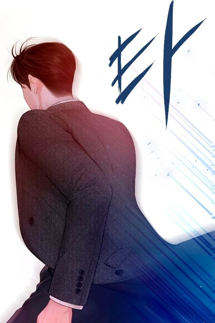 Cry, Even Better if You Beg Chapter 66 - Page 57