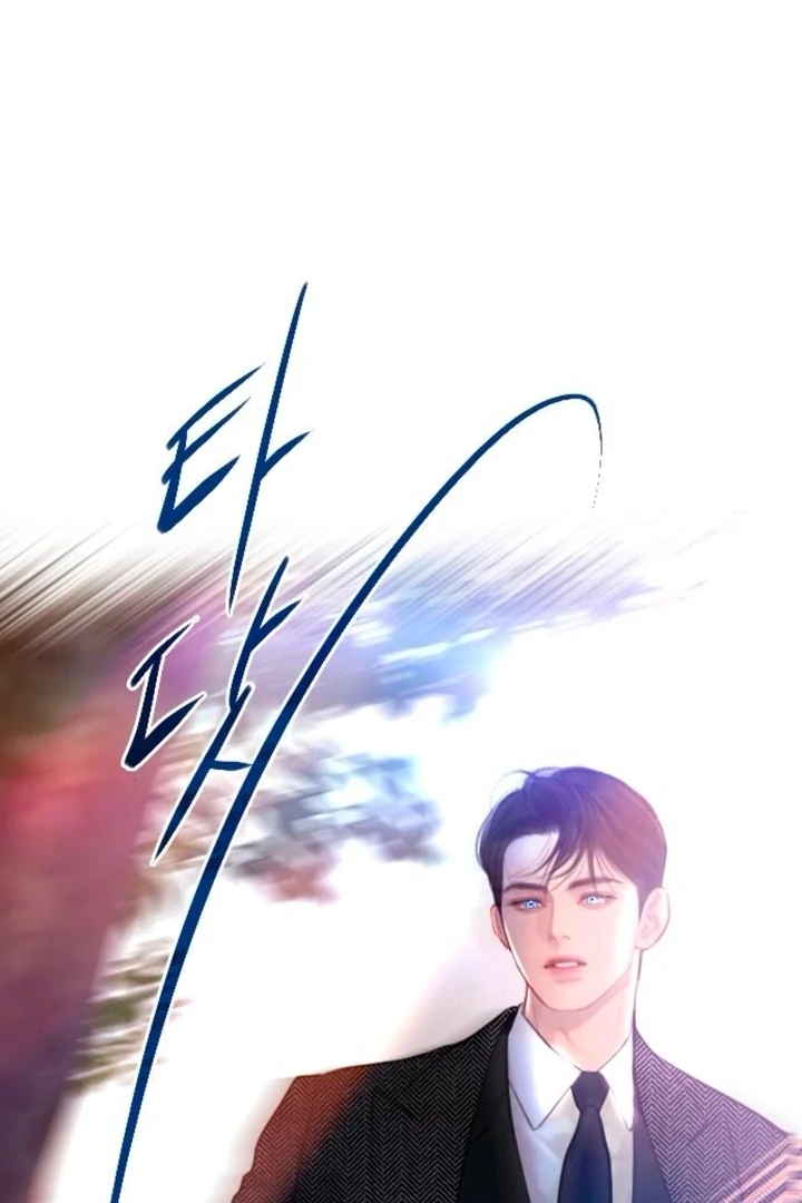 Cry, Even Better if You Beg Chapter 66 - Page 64