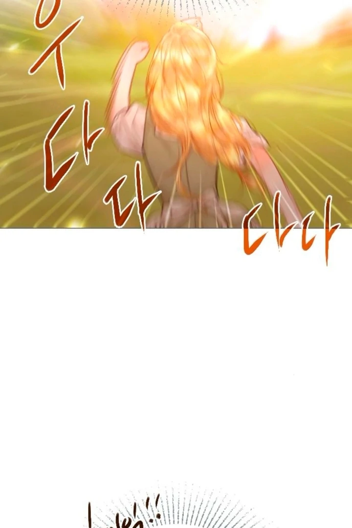 Cry, Even Better if You Beg Chapter 66 - Page 68