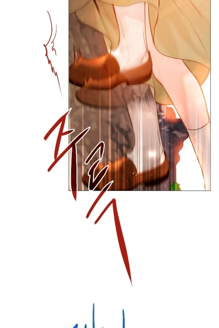 Cry, Even Better if You Beg Chapter 66 - Page 73