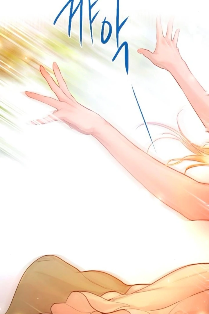 Cry, Even Better if You Beg Chapter 66 - Page 74