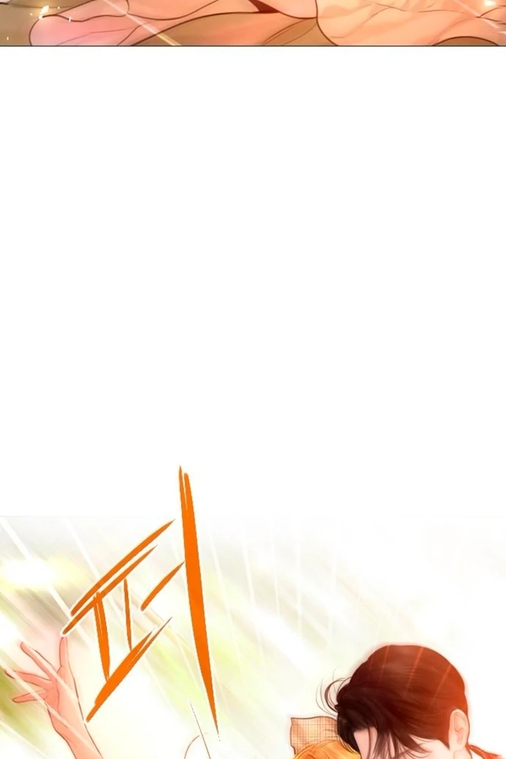 Cry, Even Better if You Beg Chapter 66 - Page 75