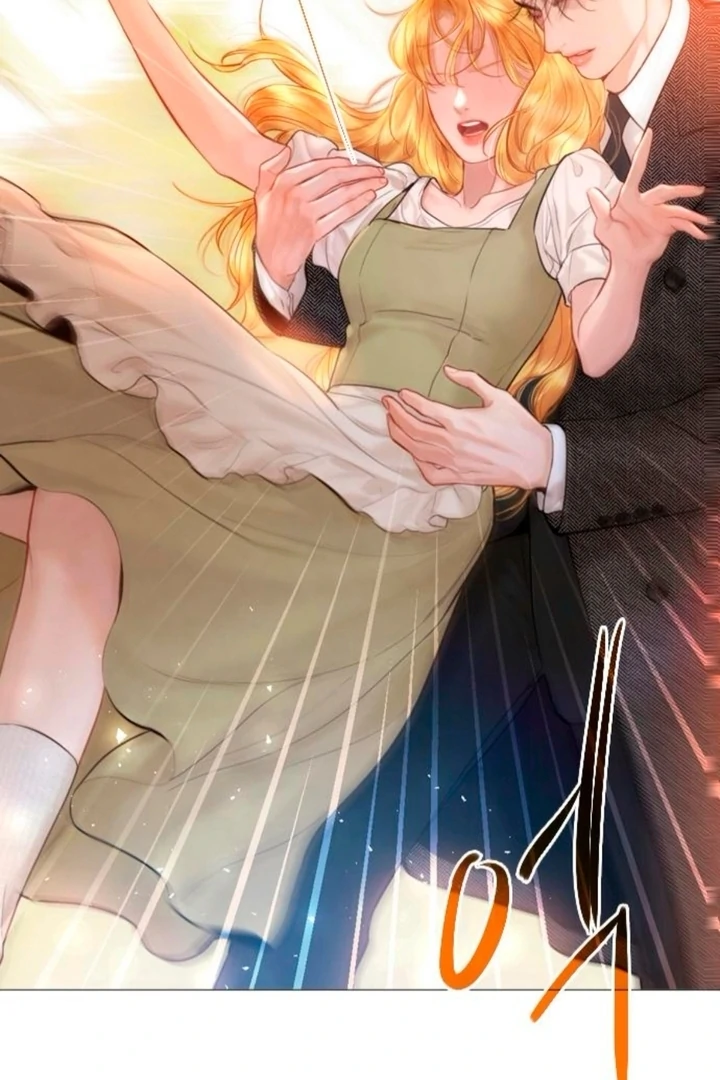 Cry, Even Better if You Beg Chapter 66 - Page 76