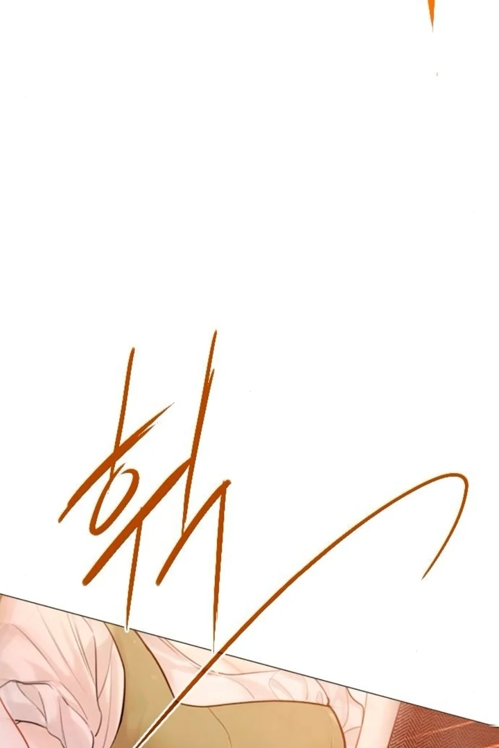 Cry, Even Better if You Beg Chapter 66 - Page 77