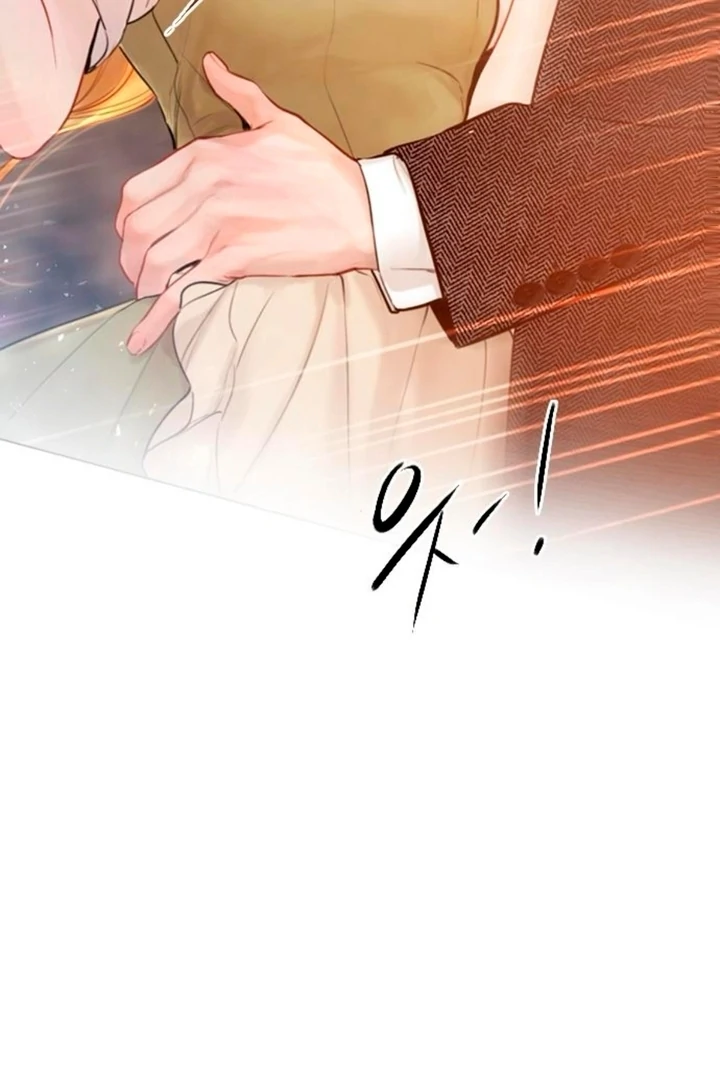 Cry, Even Better if You Beg Chapter 66 - Page 78