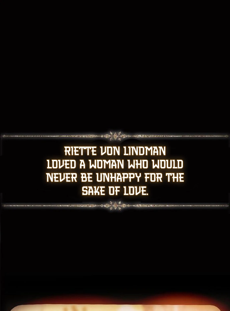 Cry, Even Better if You Beg Chapter 67 - Page 73