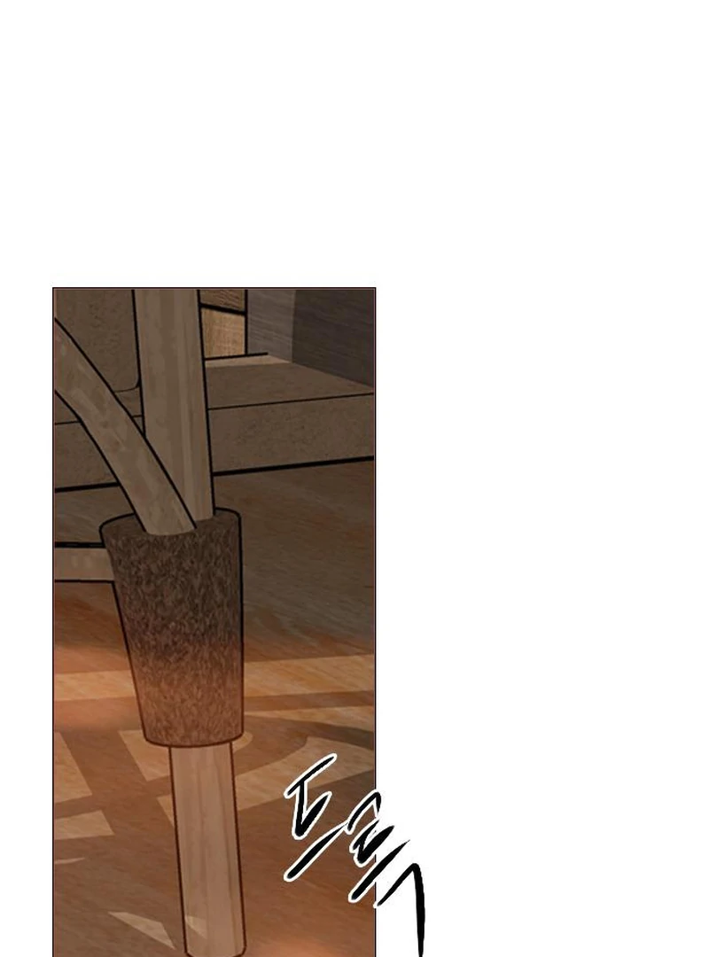 Cry, Even Better if You Beg Chapter 67 - Page 82