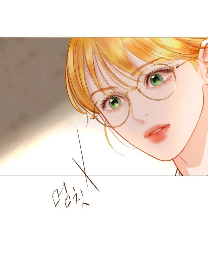 Cry, Even Better if You Beg Chapter 67 - Page 10