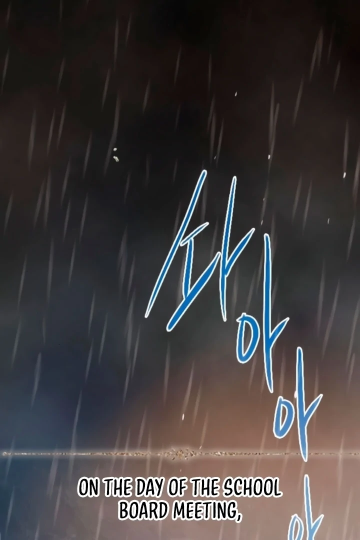 Cry, Even Better if You Beg Chapter 68 - Page 93