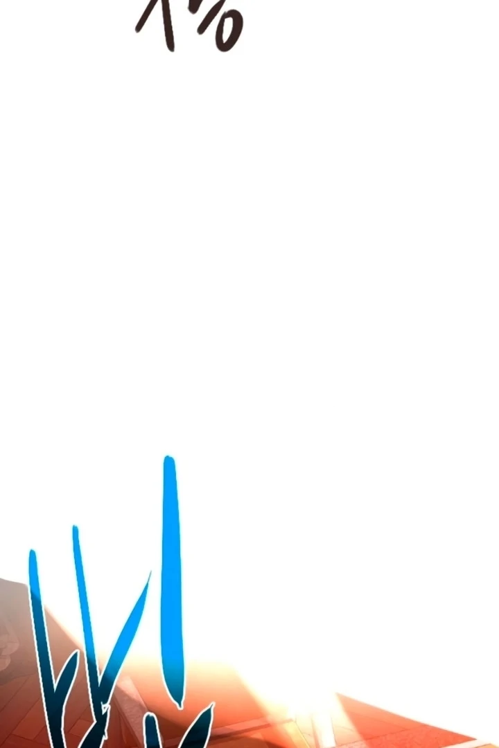 Cry, Even Better if You Beg Chapter 68 - Page 99