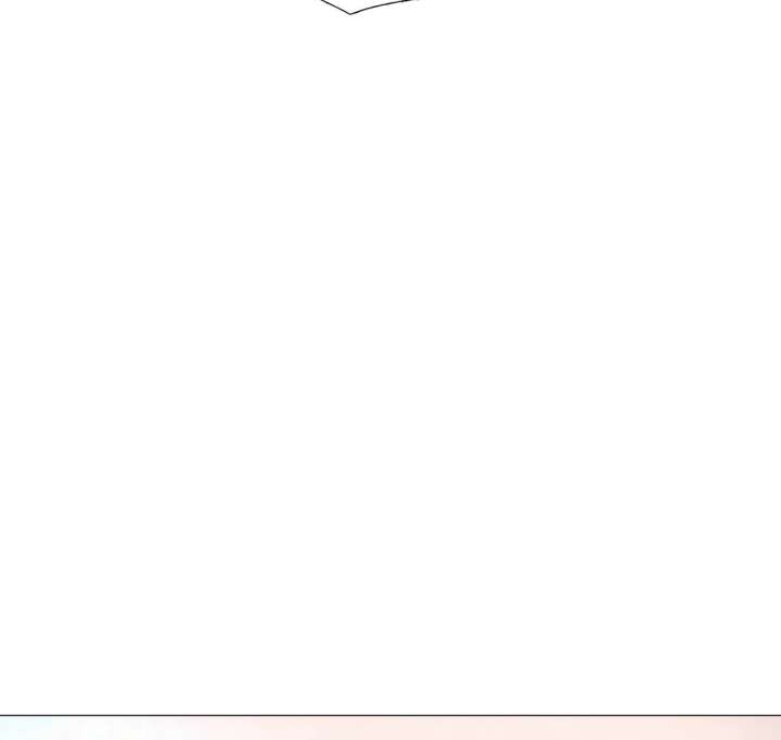 Cry, Even Better if You Beg Chapter 70 - Page 25