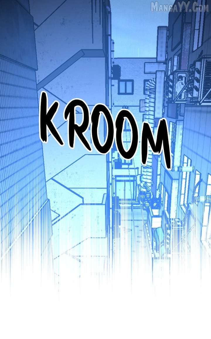 Cryptid Chapter 23 - Page 4