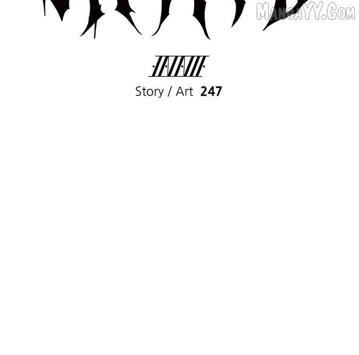 Cryptid Chapter 23 - Page 99