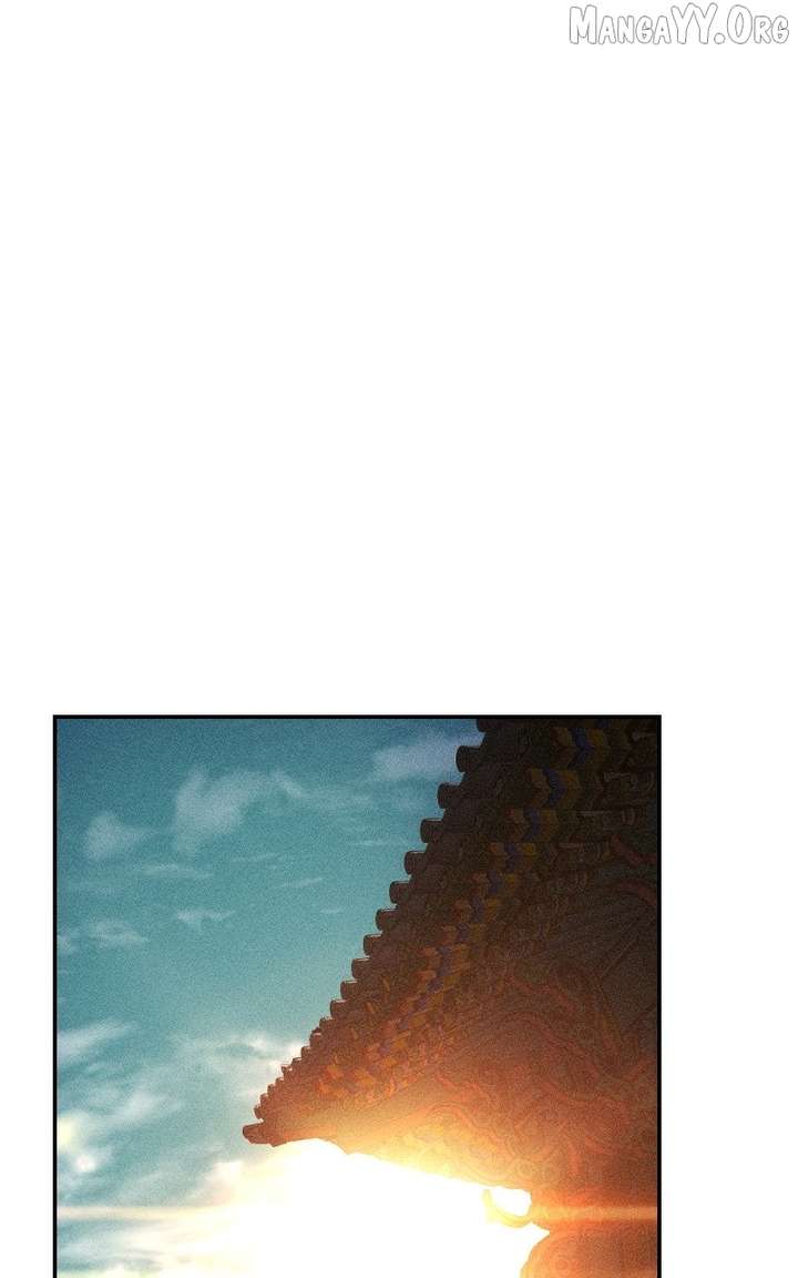 Cryptid Chapter 24 - Page 1