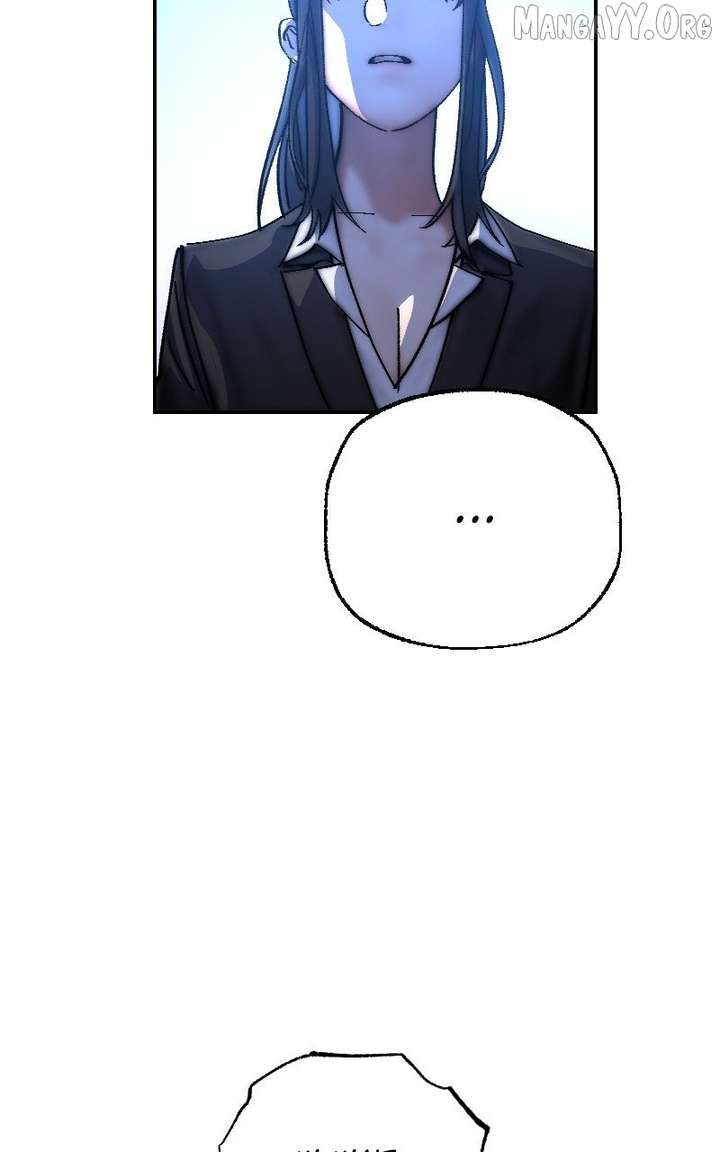 Cryptid Chapter 24 - Page 62