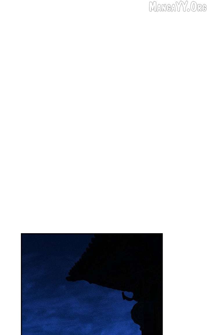 Cryptid Chapter 25 - Page 1