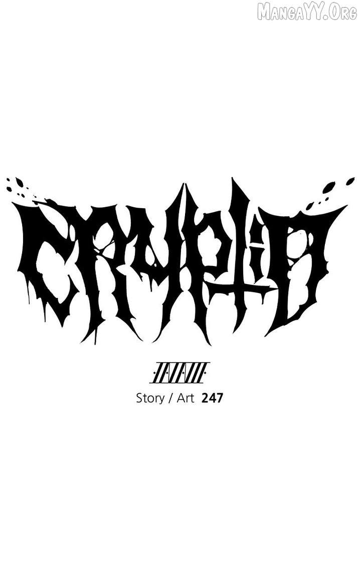 Cryptid Chapter 25 - Page 110