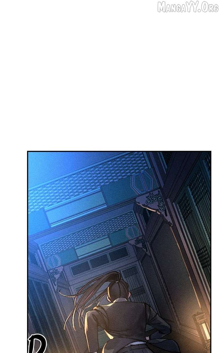 Cryptid Chapter 25 - Page 95