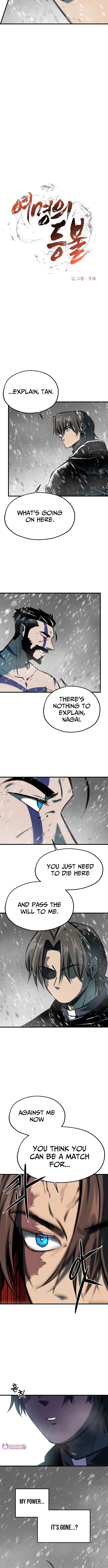 Cryptid Chapter 69 - Page 4