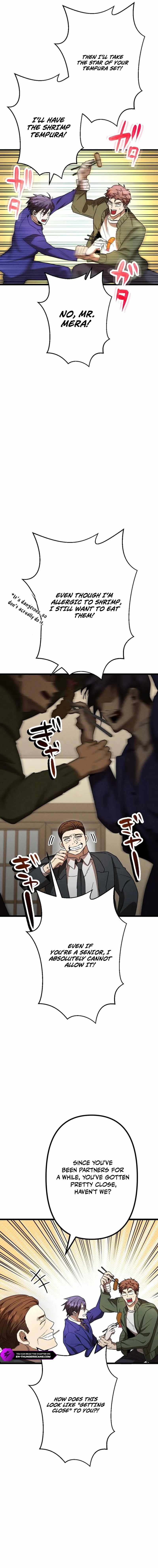 Curse of the Vengeful Tongue Chapter 13 - Page 5