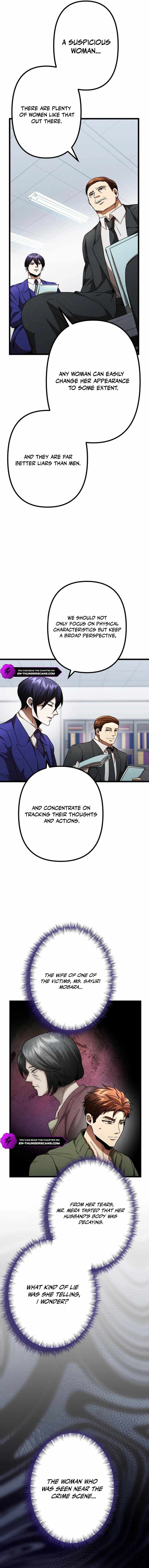 Curse of the Vengeful Tongue Chapter 14 - Page 12