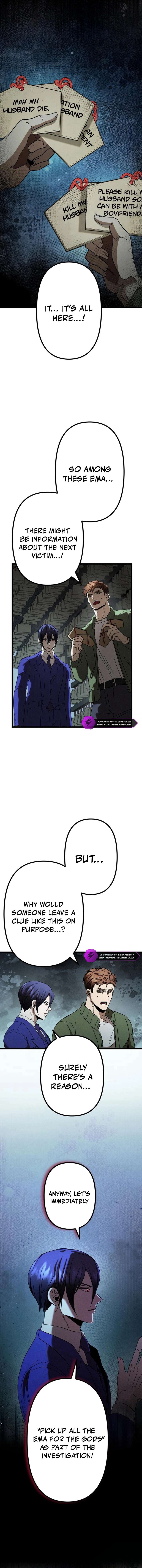 Curse of the Vengeful Tongue Chapter 15 - Page 12