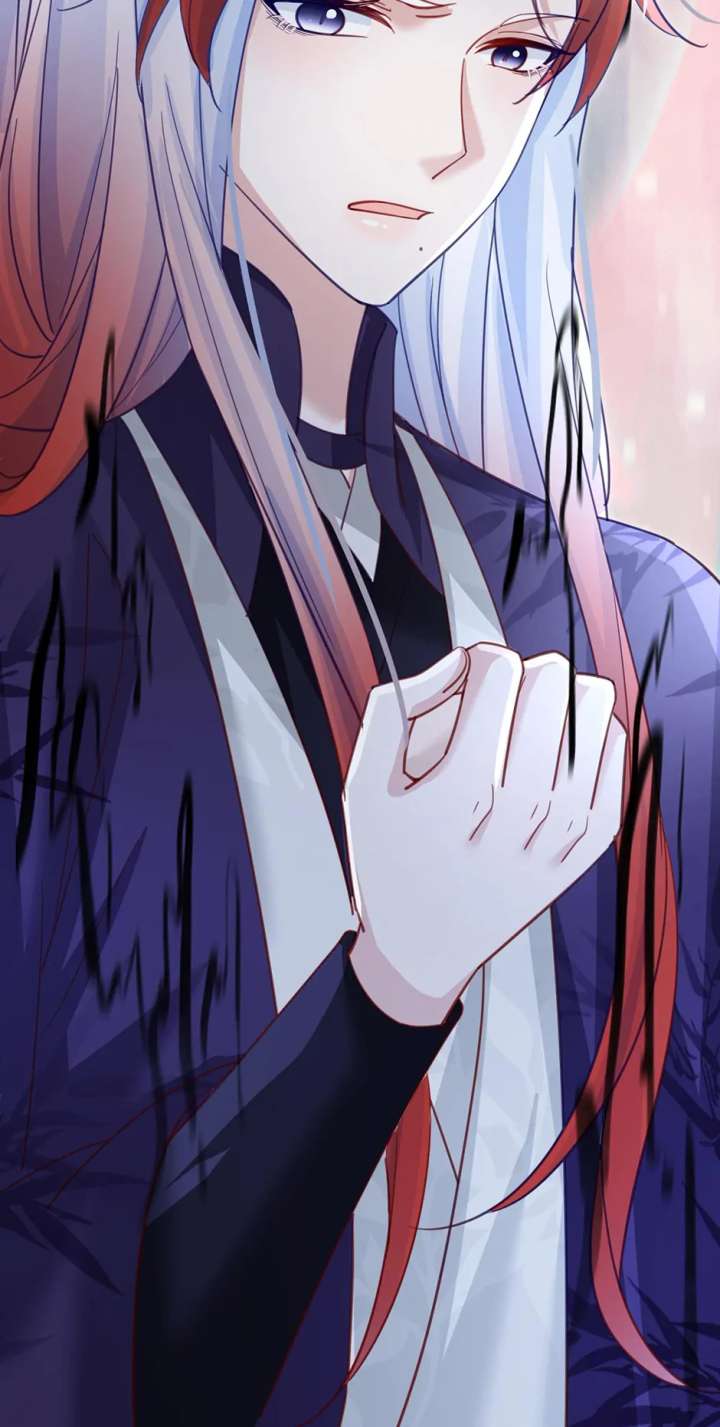 Cynical Master Raises Rabbit Spirit Chapter 81 - Page 20