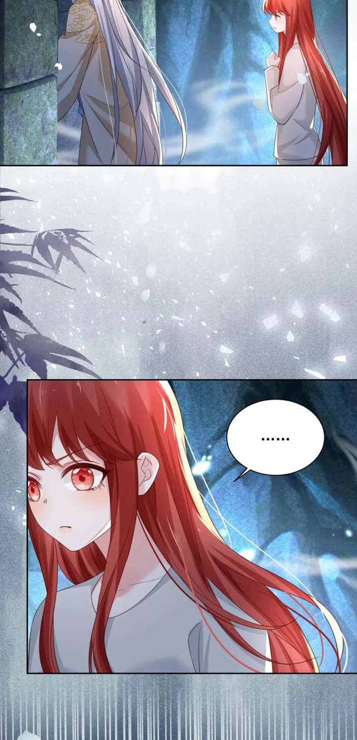 Cynical Master Raises Rabbit Spirit Chapter 81 - Page 24