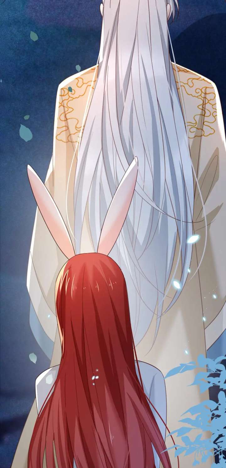 Cynical Master Raises Rabbit Spirit Chapter 81 - Page 26