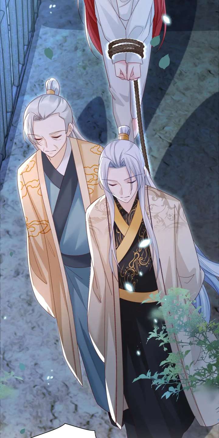 Cynical Master Raises Rabbit Spirit Chapter 81 - Page 7