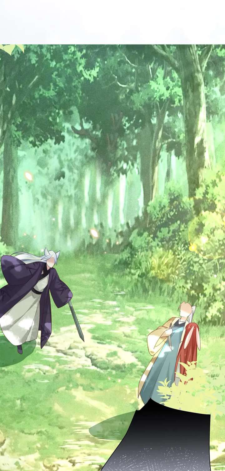 Cynical Master Raises Rabbit Spirit Chapter 82 - Page 28