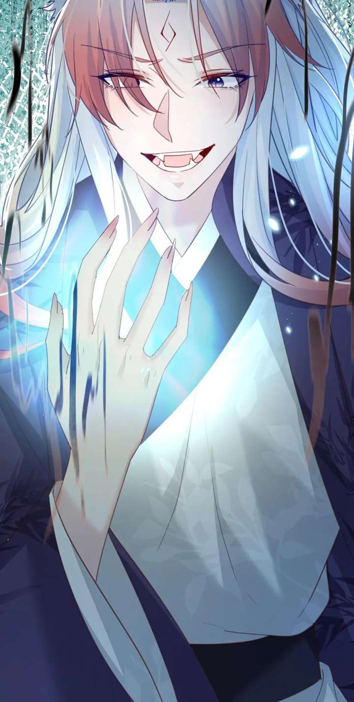 Cynical Master Raises Rabbit Spirit Chapter 83 - Page 32