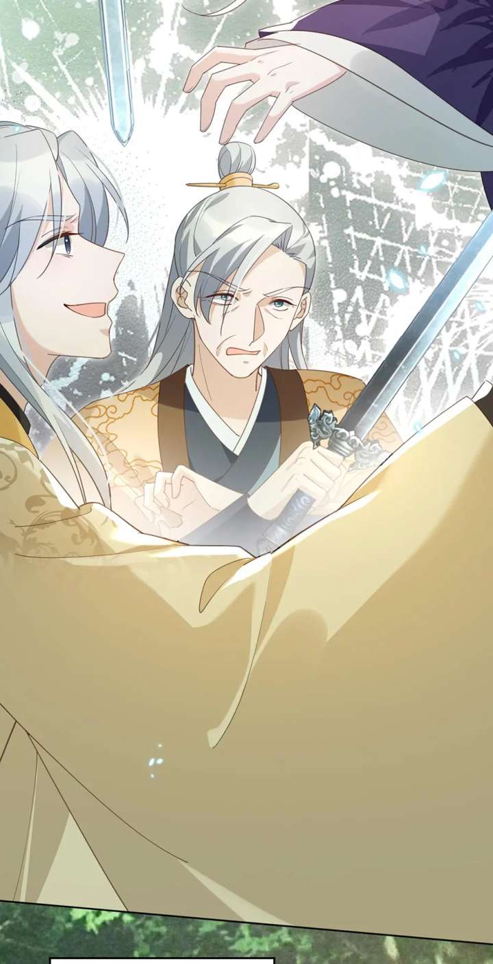 Cynical Master Raises Rabbit Spirit Chapter 84 - Page 2