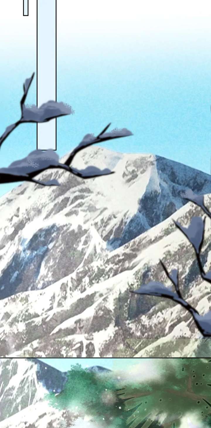 Cynical Master Raises Rabbit Spirit Chapter 84 - Page 15