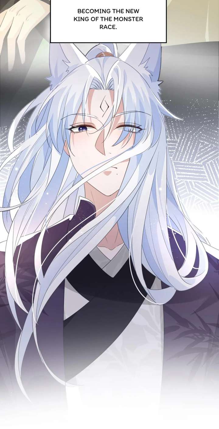 Cynical Master Raises Rabbit Spirit Chapter 84 - Page 5