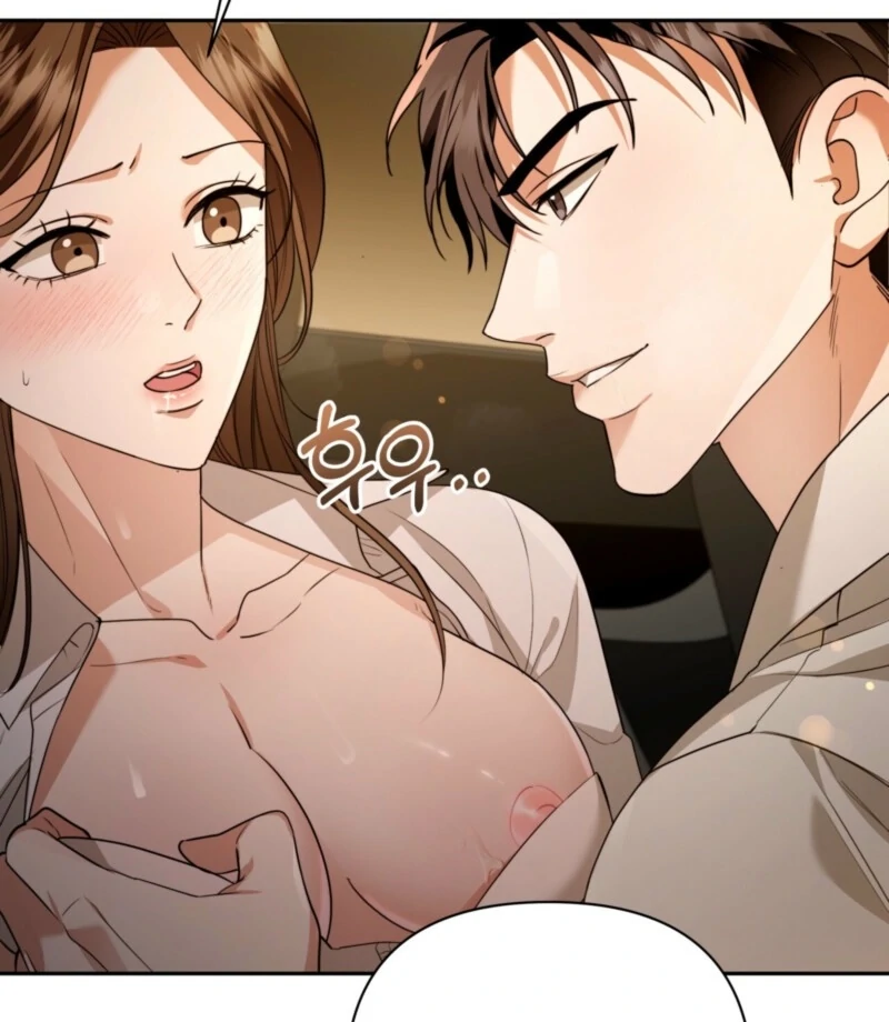 D for Dirty Chapter 0 - Page 21