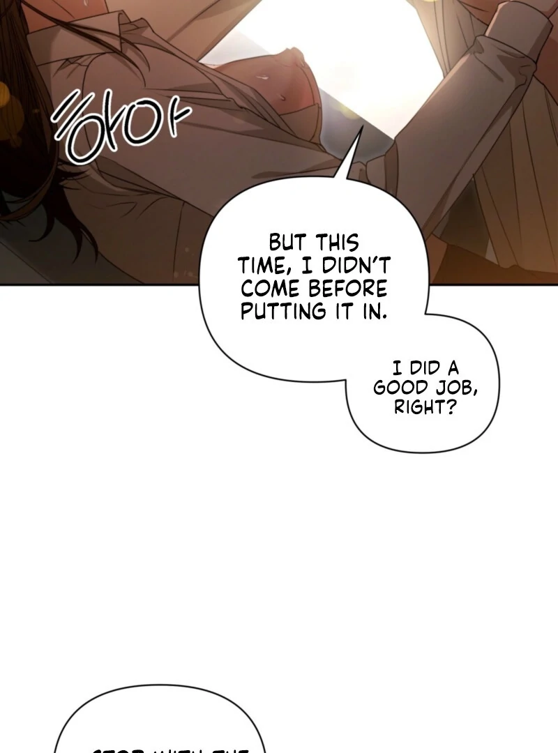 D for Dirty Chapter 0 - Page 44