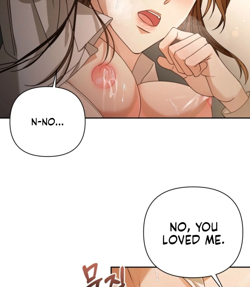 D for Dirty Chapter 0 - Page 47