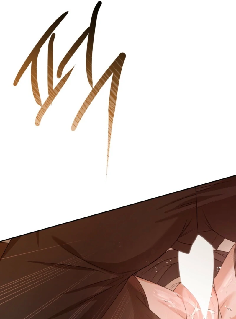 D for Dirty Chapter 0 - Page 53